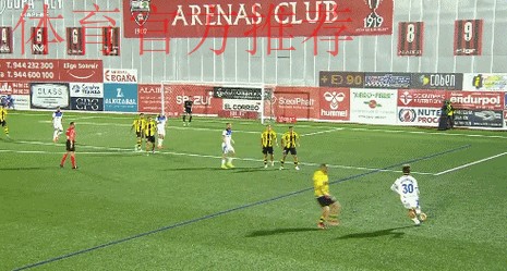 3球1助!昔日皇马7号疯狂虐菜:打破1263天球荒 振臂欢呼 3球1助!昔日皇马7号疯狂虐菜:打破1263天球荒 振臂欢呼