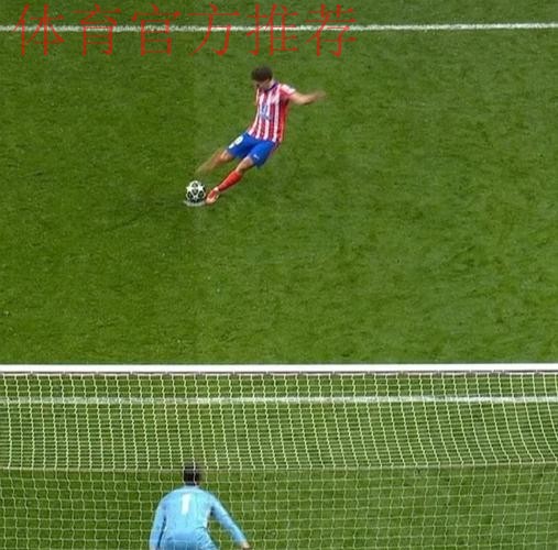 西蒙尼:无法理解进球被取消,VAR的决定与大家的认知相反 西蒙尼:无法理解进球被取消,VAR的决定与大家的认知相反