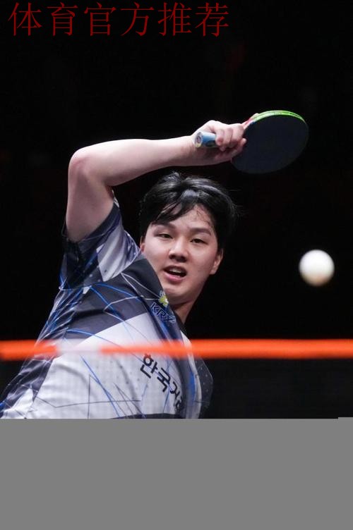 世乒联总决赛男单1/8决赛:安宰贤VS向鹏 世乒联总决赛男单1/8决赛:安宰贤VS向鹏